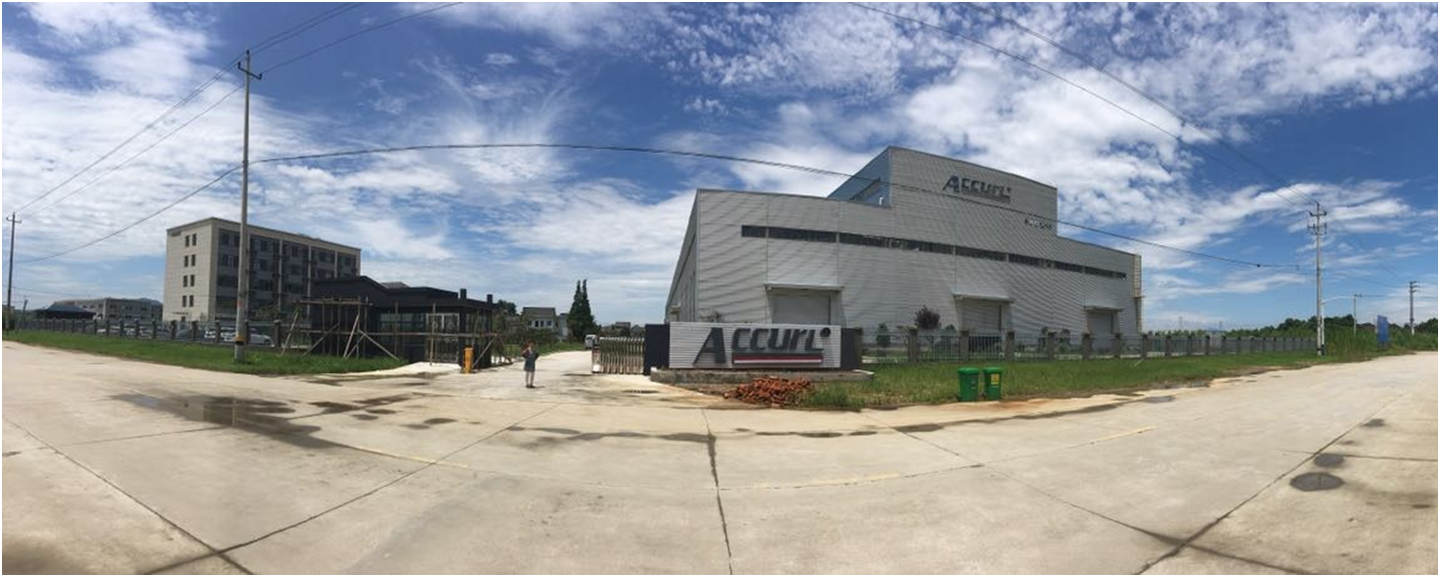 Ჩვენს შესახებ